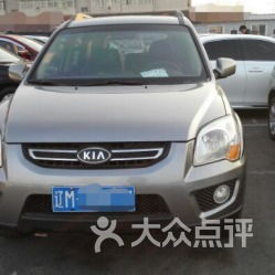 順鑫名車會(huì)與中興順鑫 共鑄汽車消費(fèi)新標(biāo)桿
