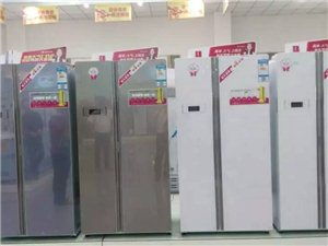 順鑫家電與中興順鑫 品牌合力，打造家電行業新標桿