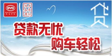 順?lè)屙橏闻c中興順鑫 品牌發(fā)展的重要依托